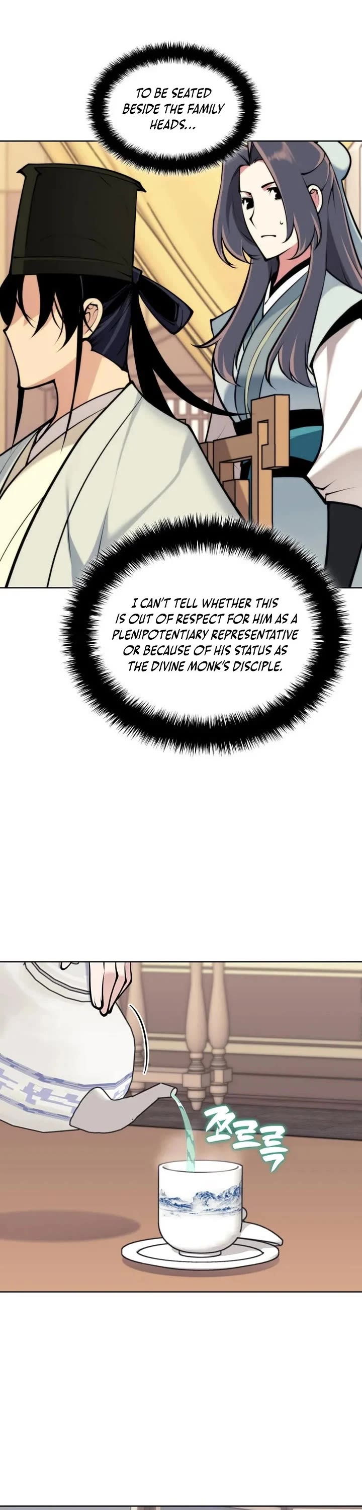 Legends of the Swordsman Scholar Chapter 199 page 26 - Chapter 199