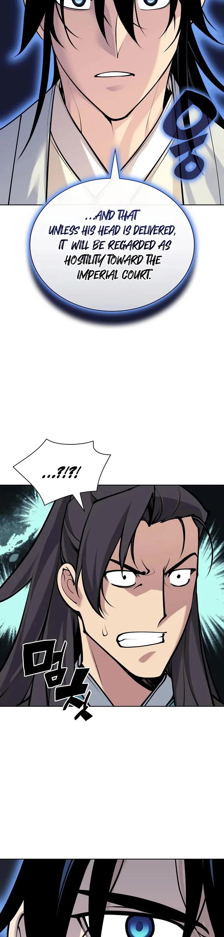 Legends of the Swordsman Scholar Chapter 199 page 38 - Chapter 199