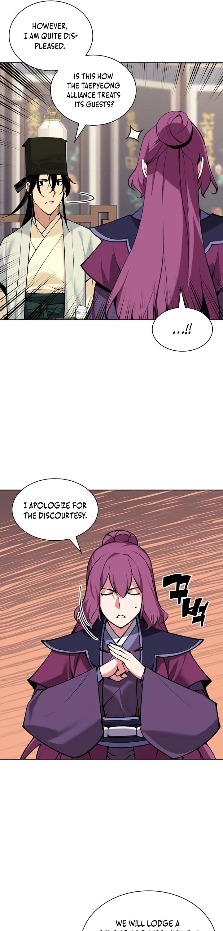 Legends of the Swordsman Scholar Chapter 199 page 41 - Chapter 199
