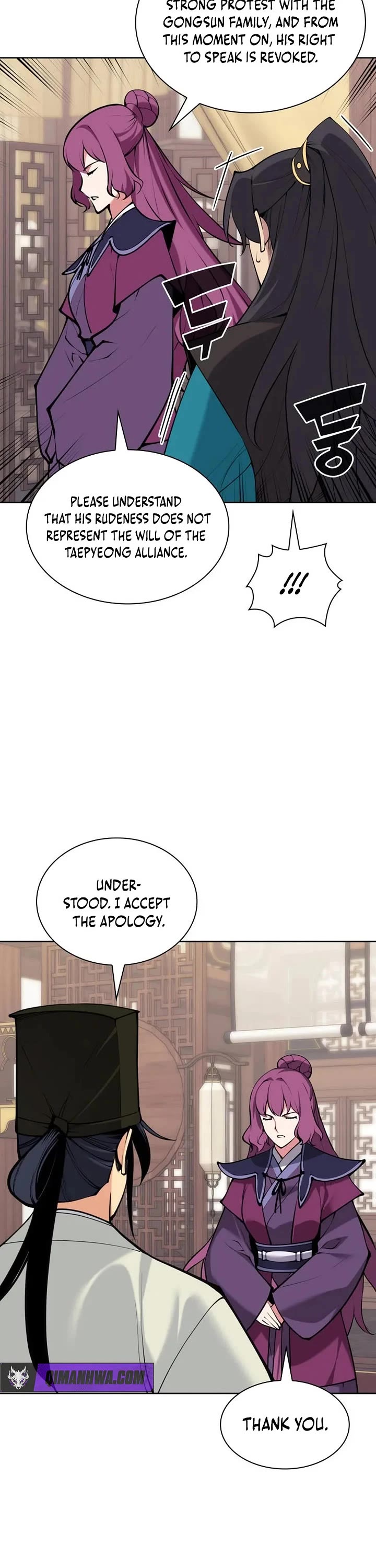 Legends of the Swordsman Scholar Chapter 199 page 42 - Chapter 199