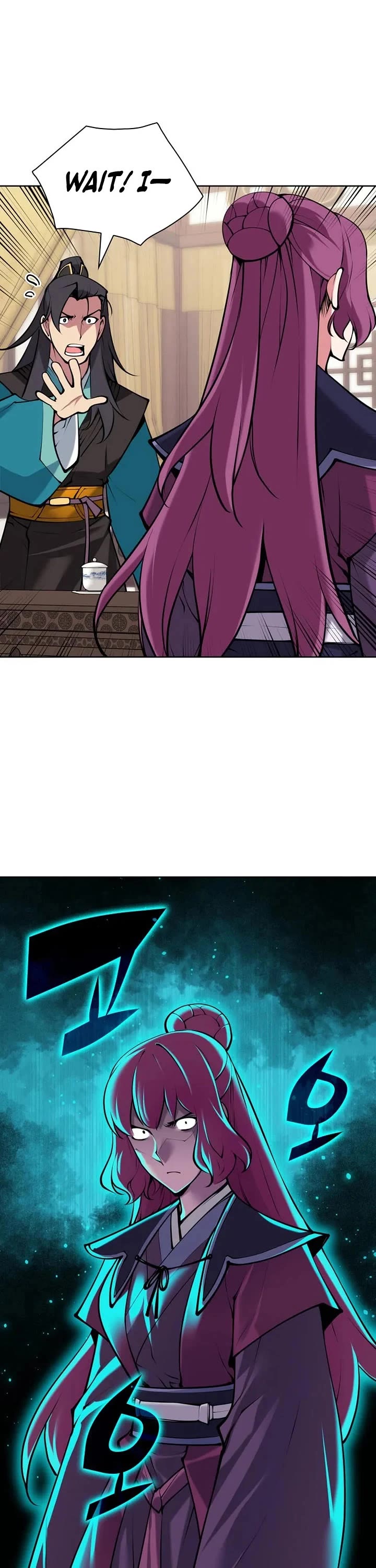 Legends of the Swordsman Scholar Chapter 199 page 43 - Chapter 199