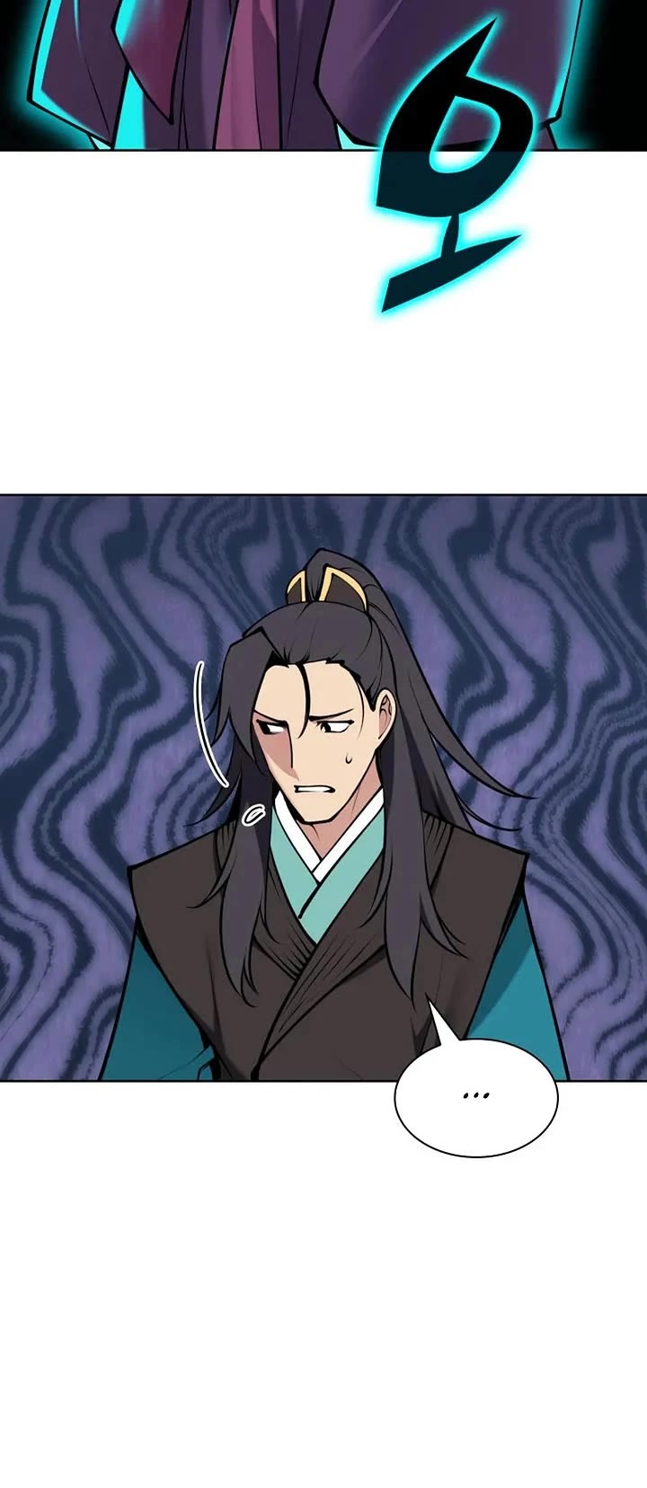 Legends of the Swordsman Scholar Chapter 199 page 44 - Chapter 199