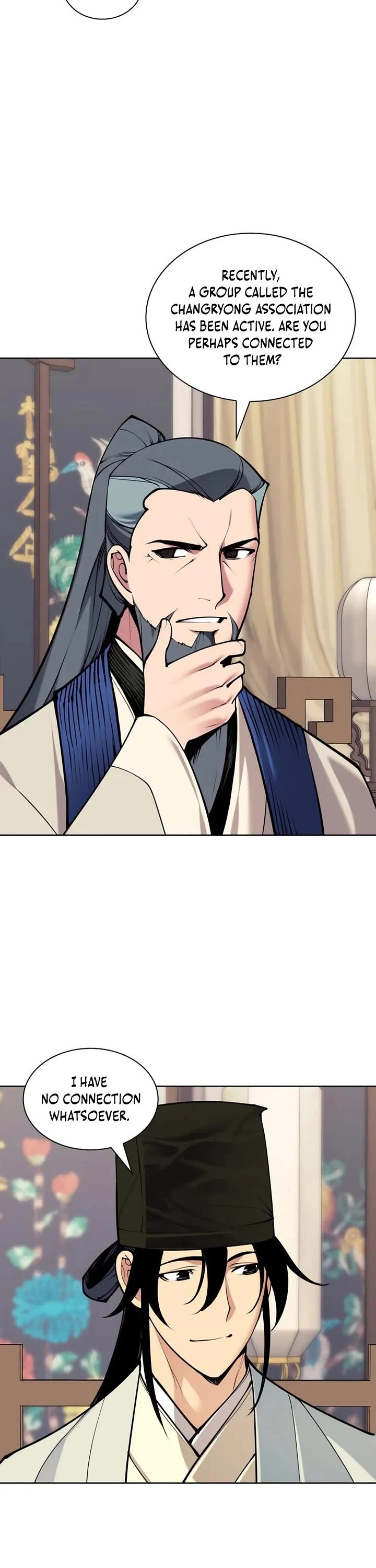 Legends of the Swordsman Scholar Chapter 199 page 48 - Chapter 199