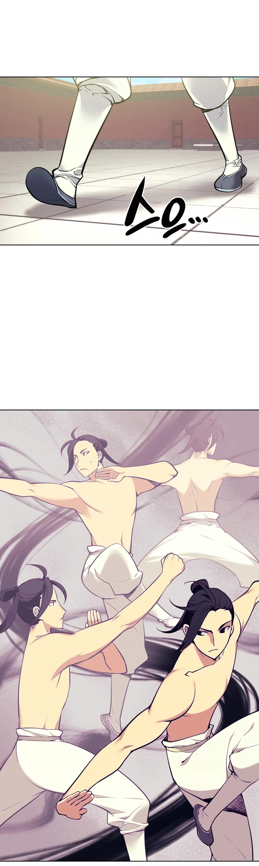Legends of the Swordsman Scholar Chapter 2 page 11 - Chapter 2