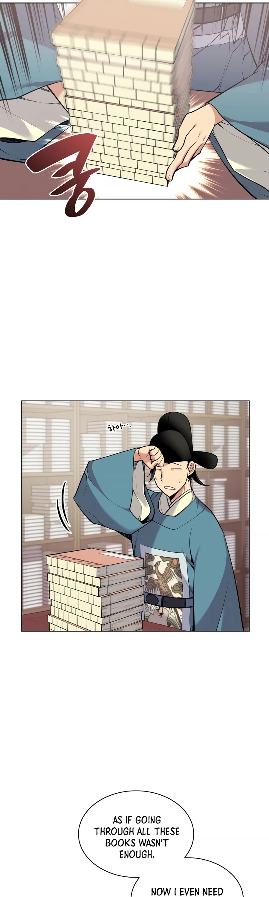 Legends of the Swordsman Scholar Chapter 2 page 2 - Chapter 2