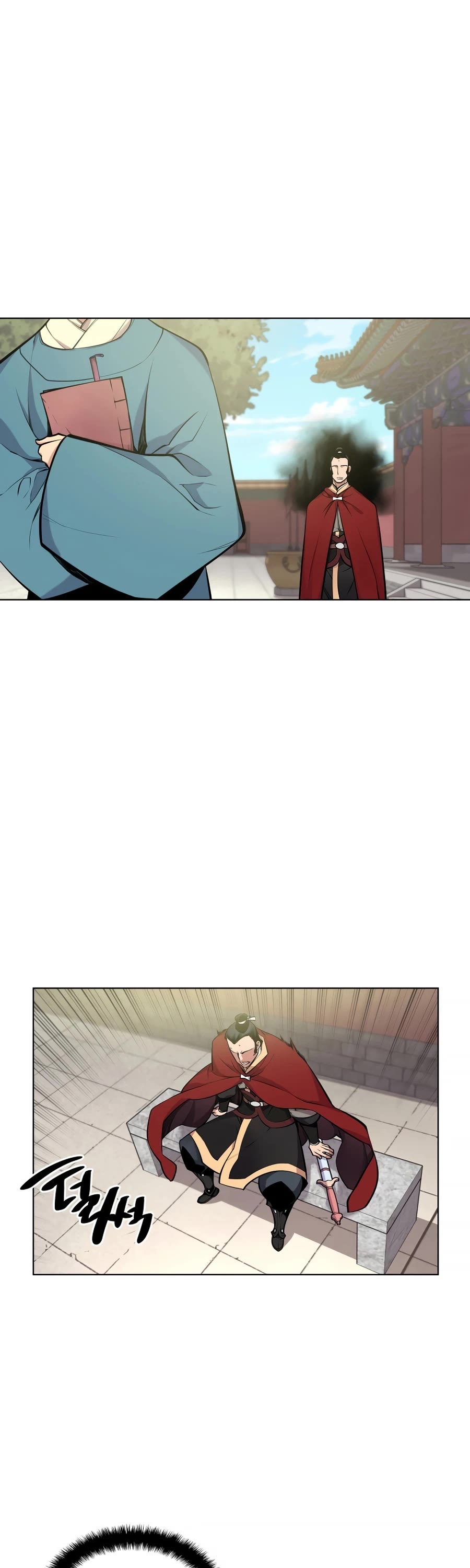 Legends of the Swordsman Scholar Chapter 2 page 29 - Chapter 2