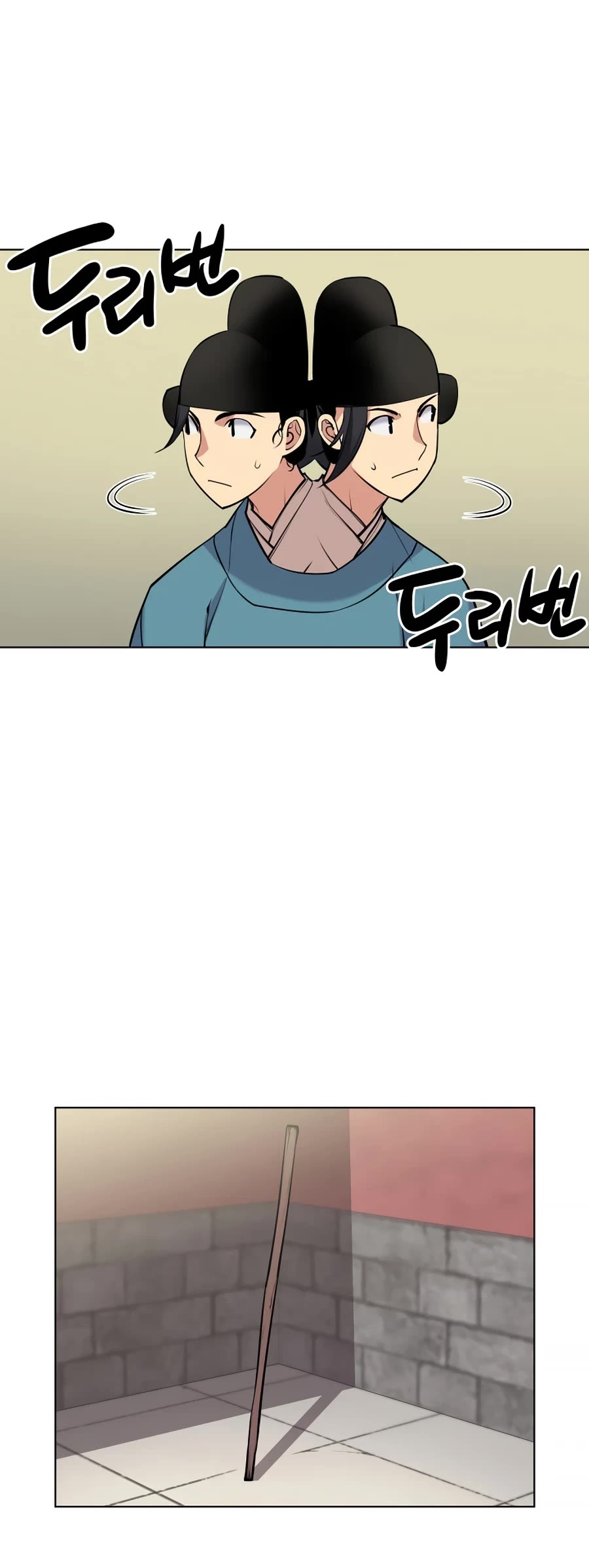 Legends of the Swordsman Scholar Chapter 2 page 43 - Chapter 2