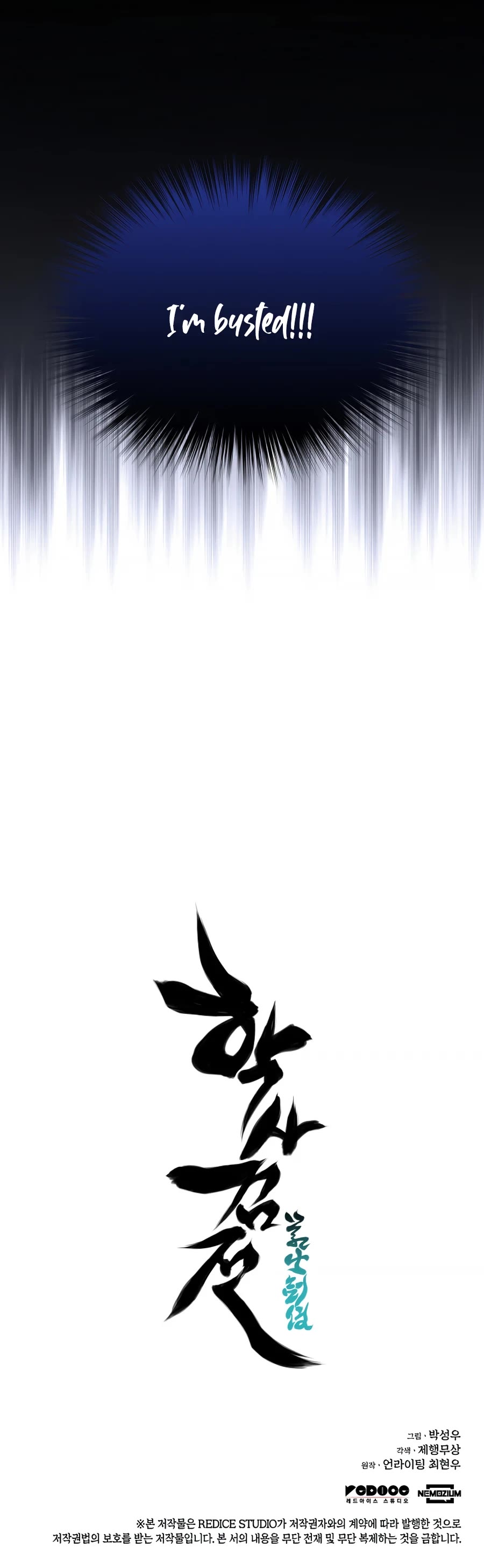 Legends of the Swordsman Scholar Chapter 2 page 73 - Chapter 2