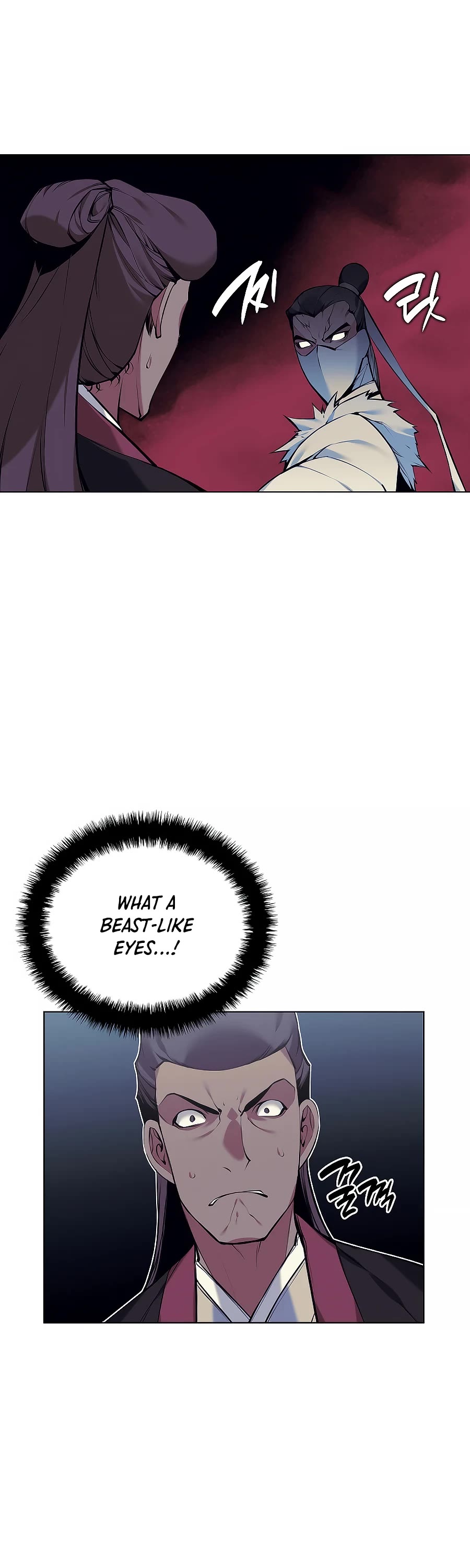 Legends of the Swordsman Scholar Chapter 20 page 12 - Chapter 20