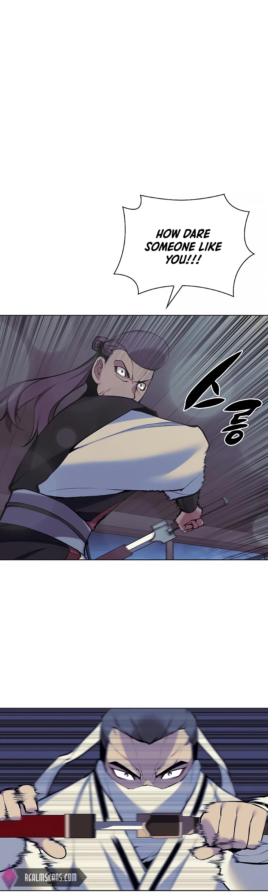Legends of the Swordsman Scholar Chapter 20 page 17 - Chapter 20