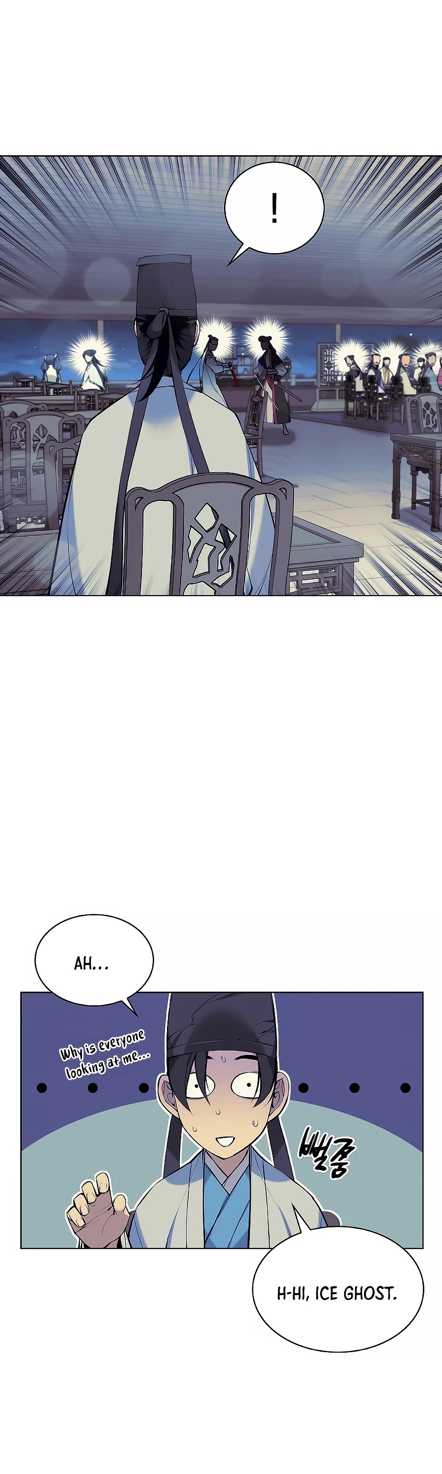 Legends of the Swordsman Scholar Chapter 20 page 20 - Chapter 20