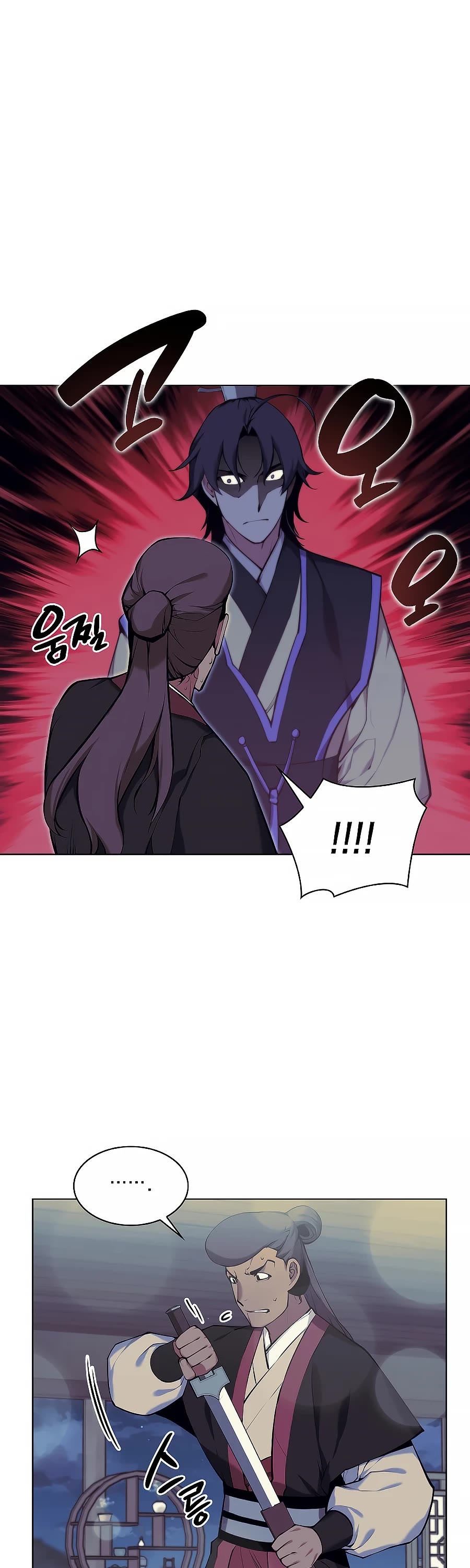 Legends of the Swordsman Scholar Chapter 20 page 35 - Chapter 20