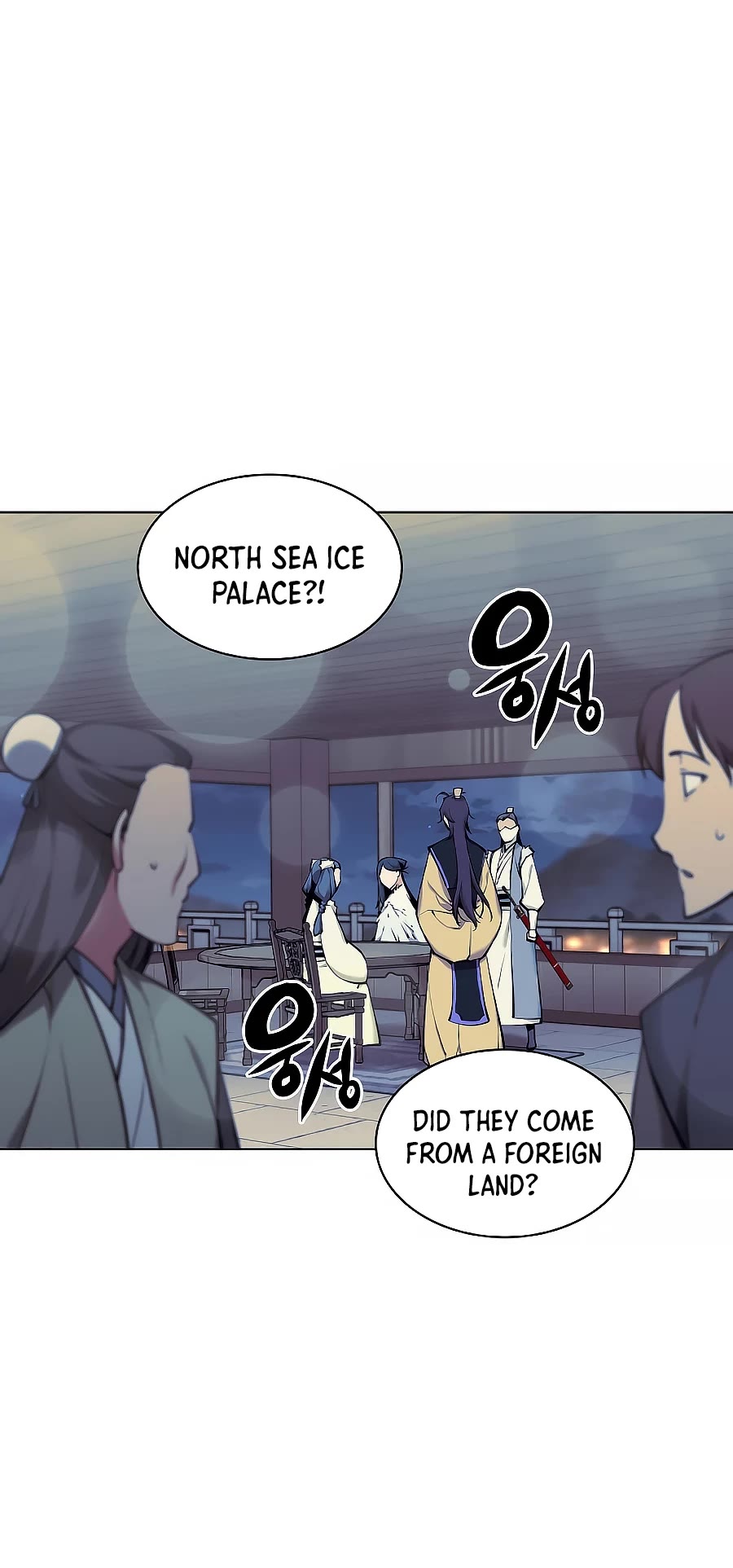 Legends of the Swordsman Scholar Chapter 20 page 38 - Chapter 20