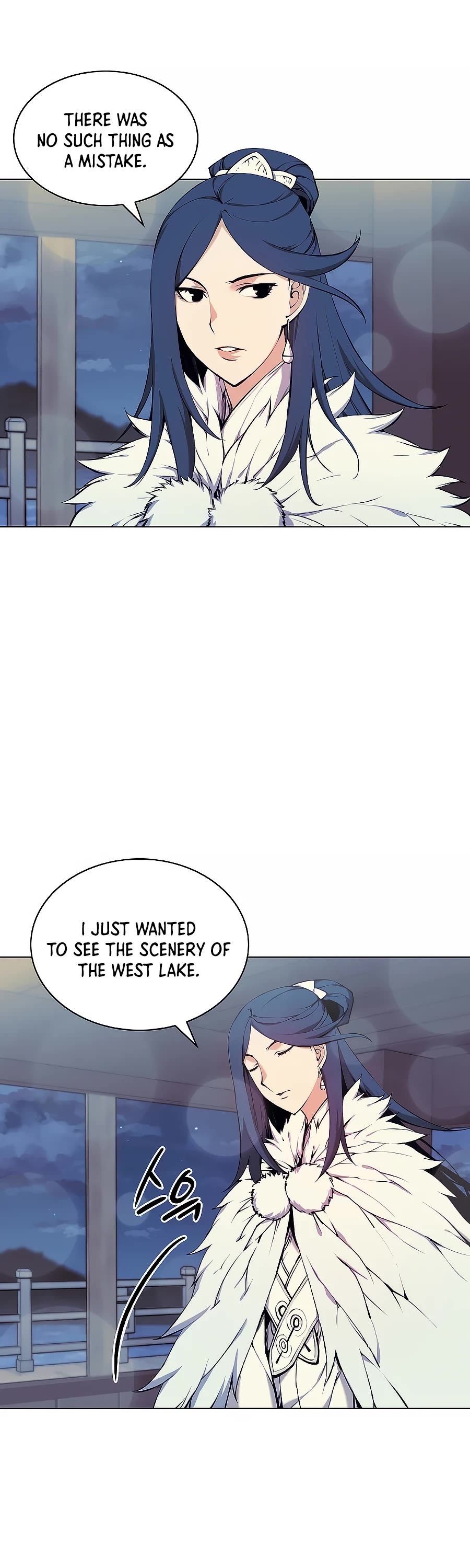 Legends of the Swordsman Scholar Chapter 20 page 40 - Chapter 20