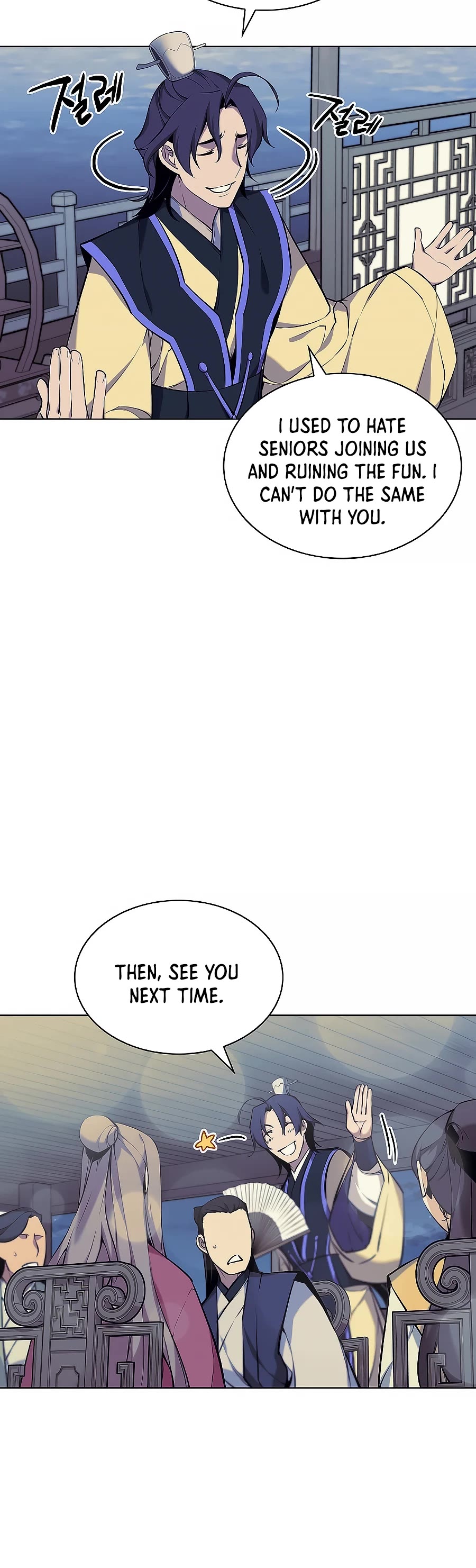 Legends of the Swordsman Scholar Chapter 20 page 51 - Chapter 20