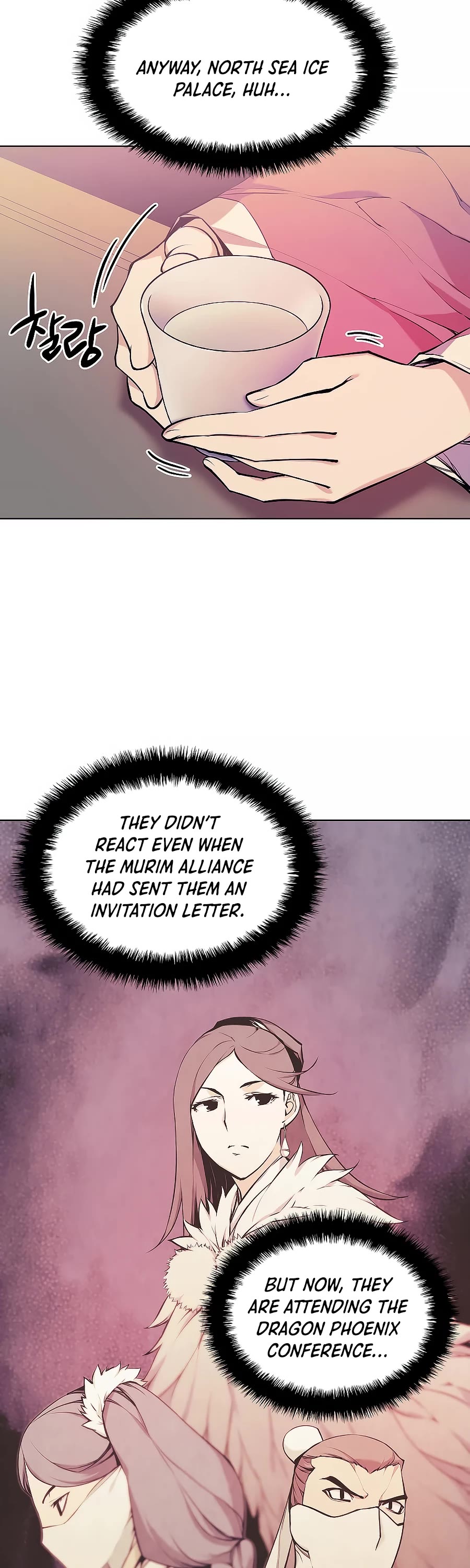 Legends of the Swordsman Scholar Chapter 20 page 54 - Chapter 20