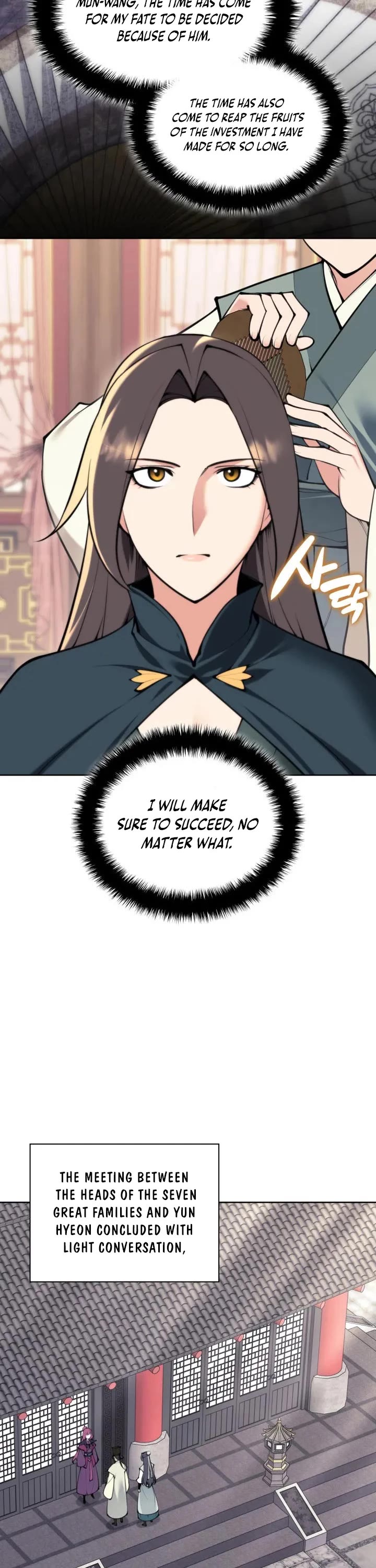Legends of the Swordsman Scholar Chapter 200 page 17 - Chapter 200