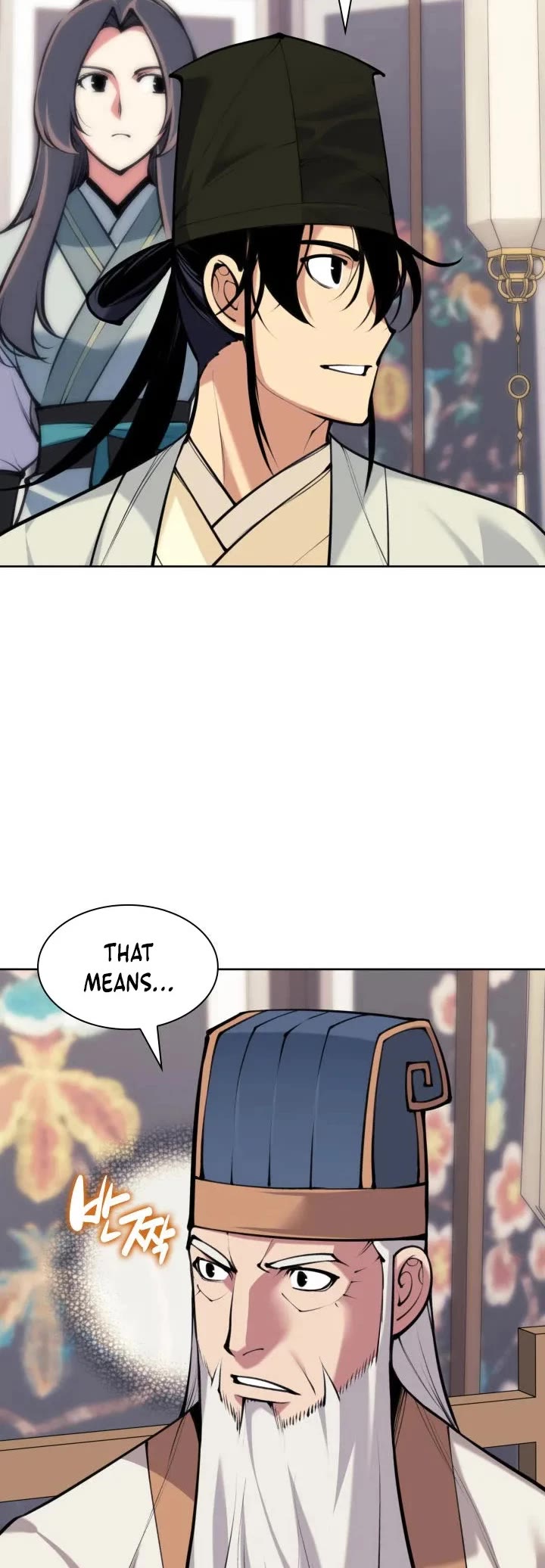 Legends of the Swordsman Scholar Chapter 200 page 4 - Chapter 200