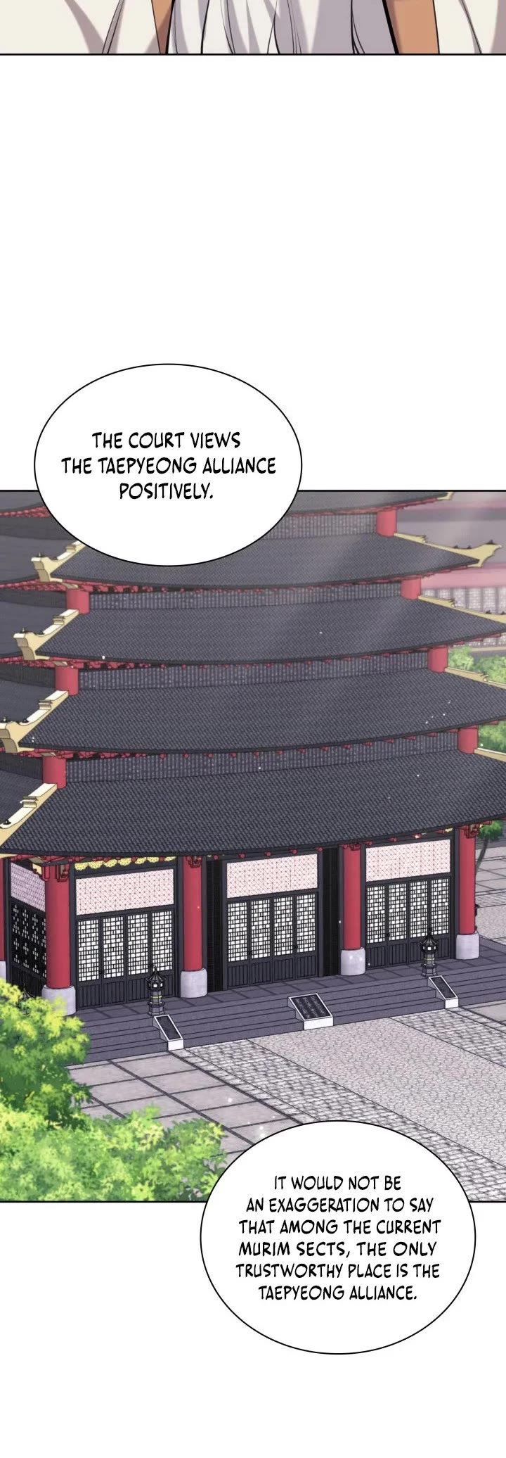 Legends of the Swordsman Scholar Chapter 200 page 5 - Chapter 200