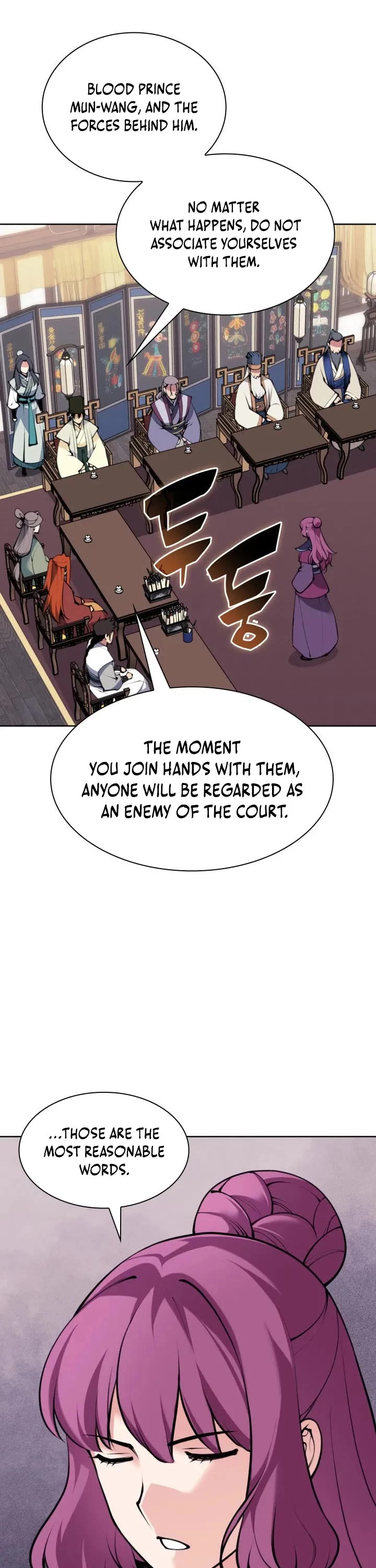 Legends of the Swordsman Scholar Chapter 200 page 8 - Chapter 200
