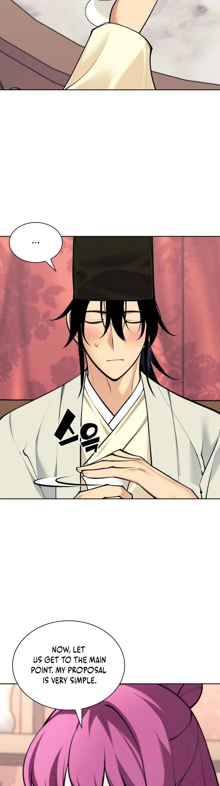 Legends of the Swordsman Scholar Chapter 201 page 15 - Chapter 201