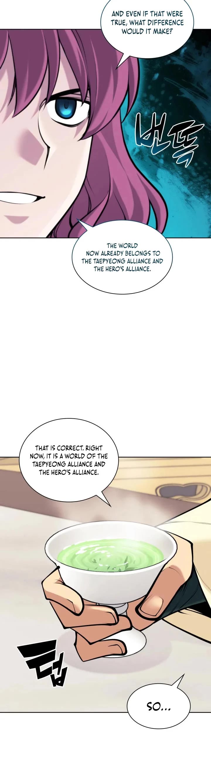 Legends of the Swordsman Scholar Chapter 201 page 29 - Chapter 201