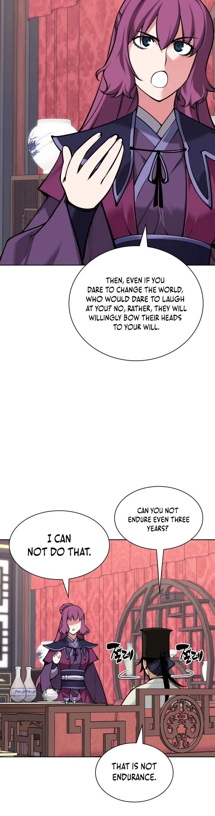 Legends of the Swordsman Scholar Chapter 201 page 35 - Chapter 201