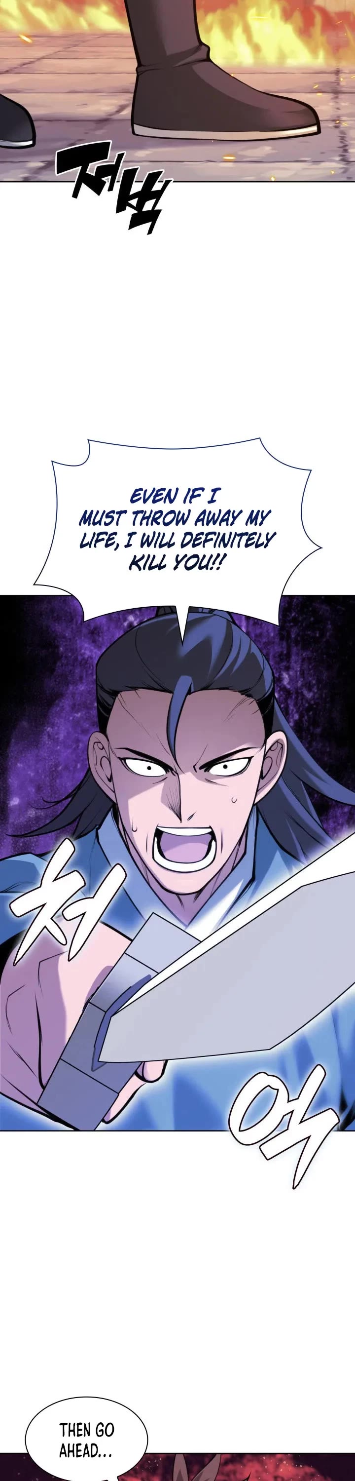 Legends of the Swordsman Scholar Chapter 202 page 16 - Chapter 202