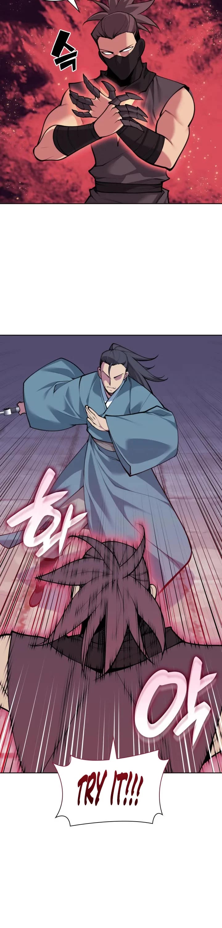 Legends of the Swordsman Scholar Chapter 202 page 17 - Chapter 202