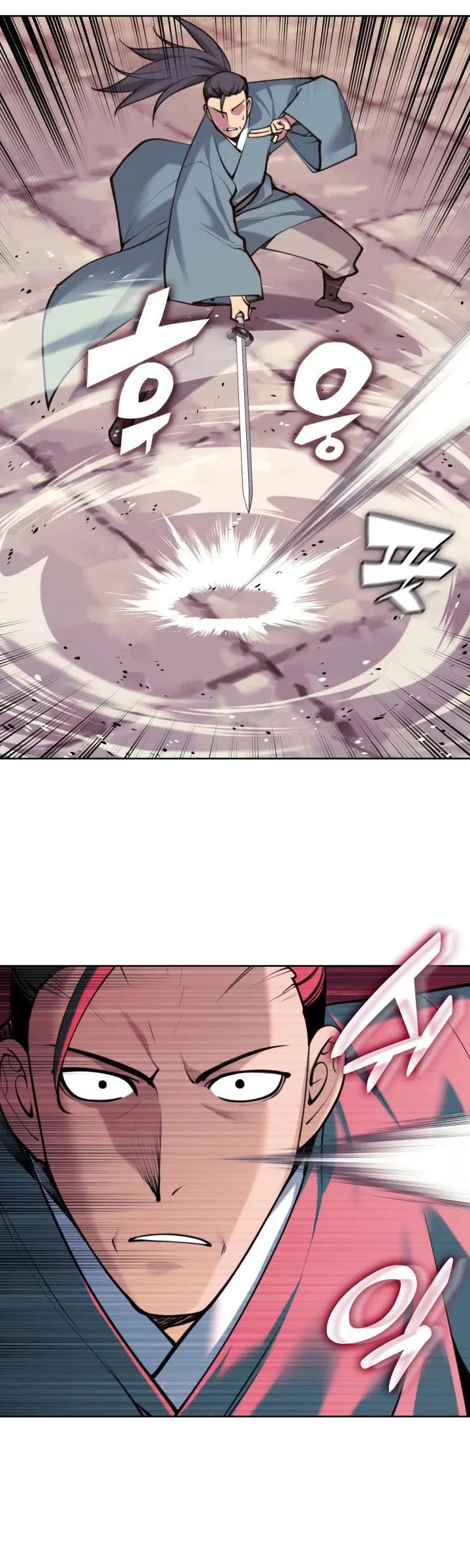 Legends of the Swordsman Scholar Chapter 202 page 19 - Chapter 202