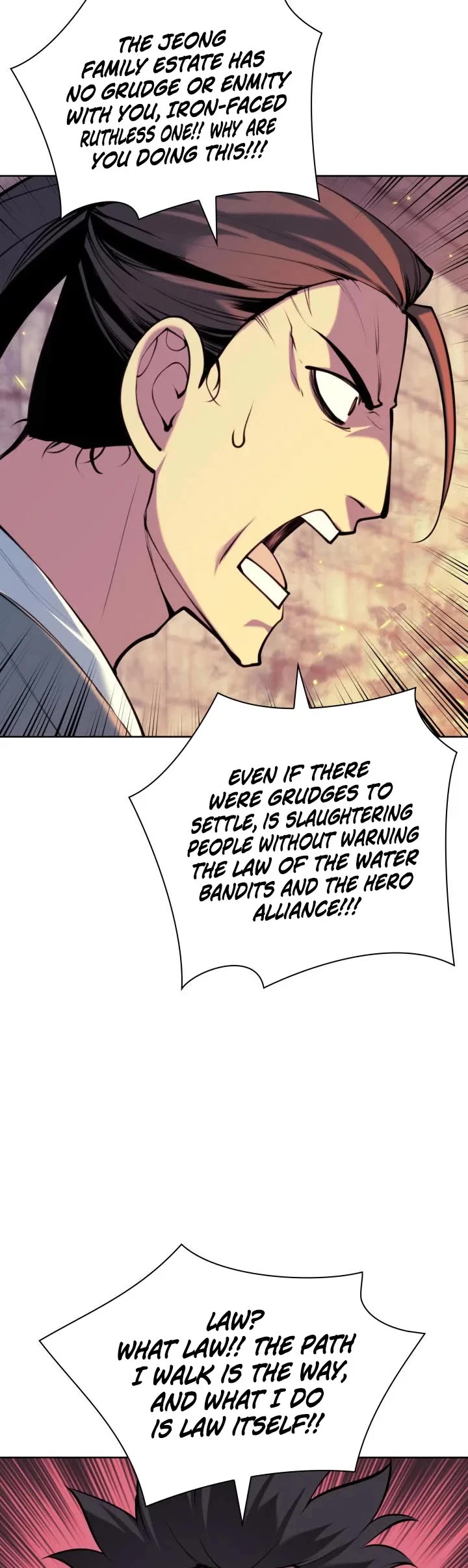 Legends of the Swordsman Scholar Chapter 202 page 4 - Chapter 202