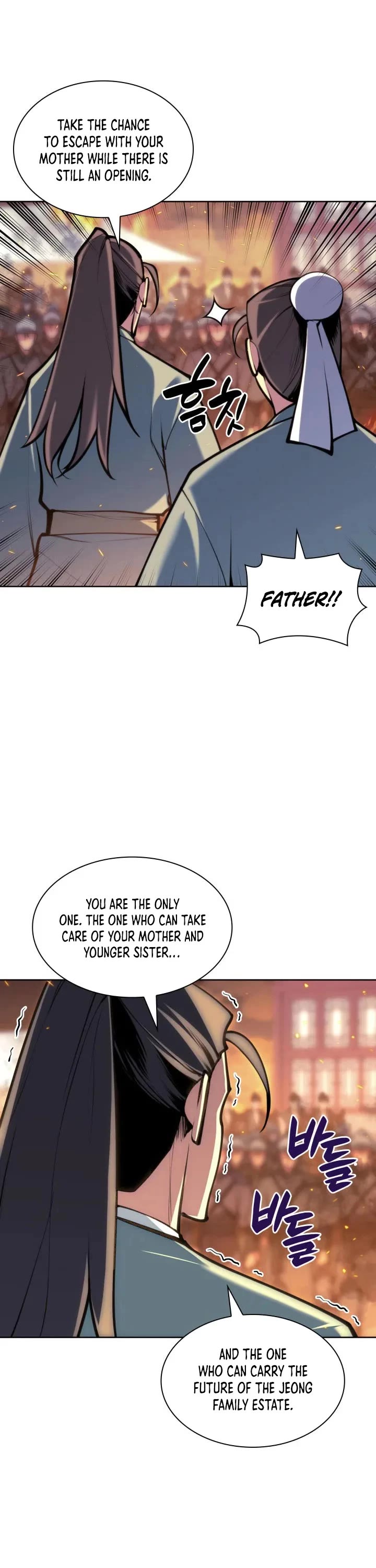 Legends of the Swordsman Scholar Chapter 202 page 6 - Chapter 202