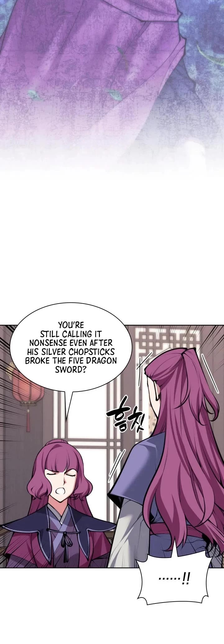 Legends of the Swordsman Scholar Chapter 203 page 19 - Chapter 203