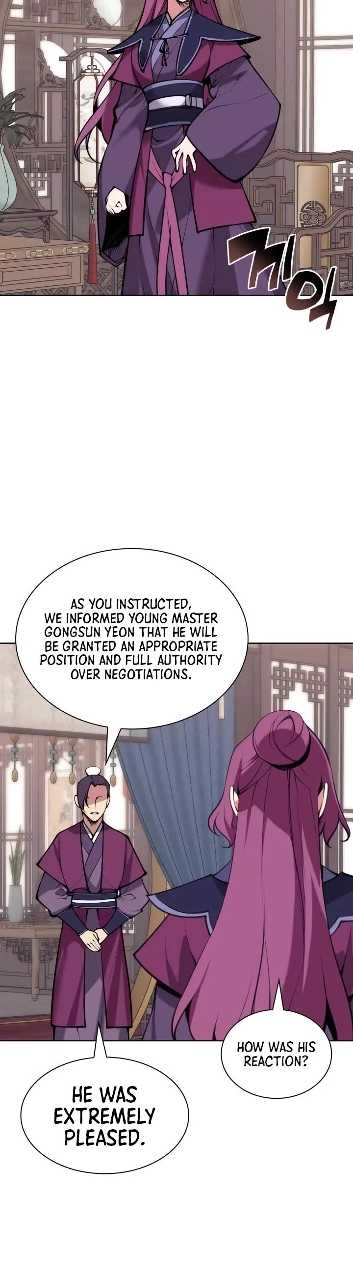 Legends of the Swordsman Scholar Chapter 203 page 24 - Chapter 203