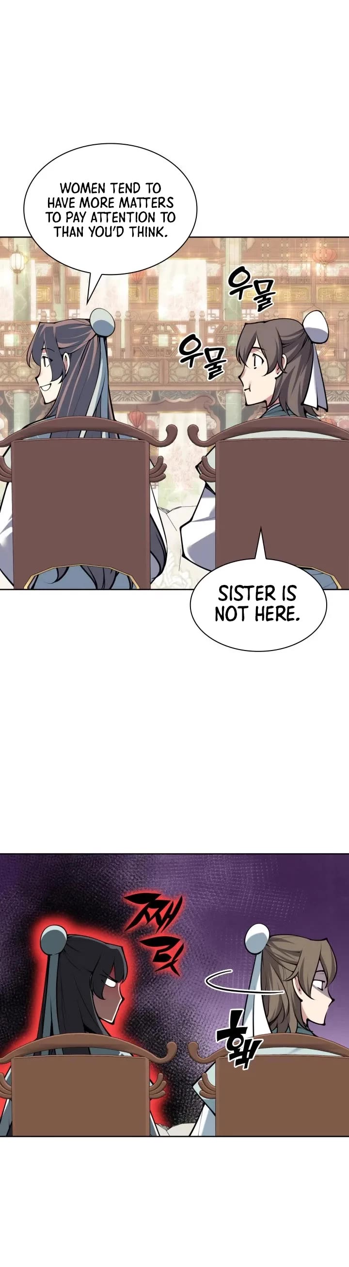 Legends of the Swordsman Scholar Chapter 203 page 45 - Chapter 203