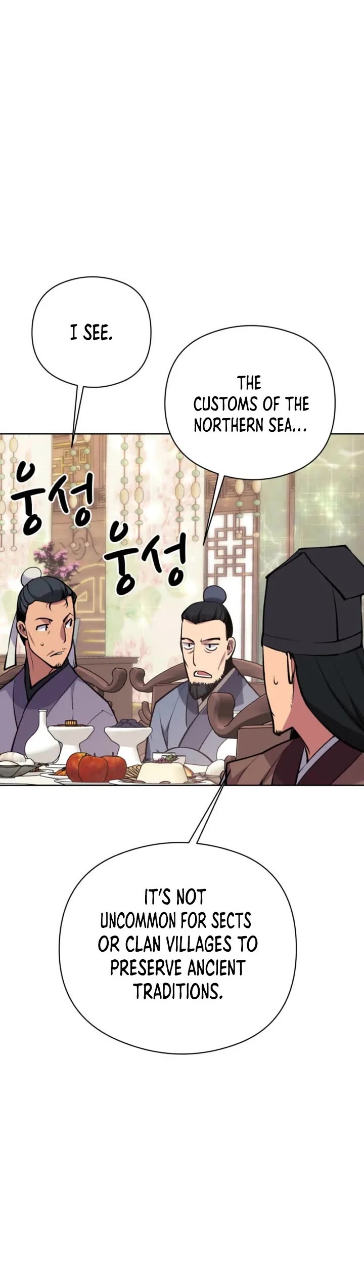 Legends of the Swordsman Scholar Chapter 204 page 16 - Chapter 204