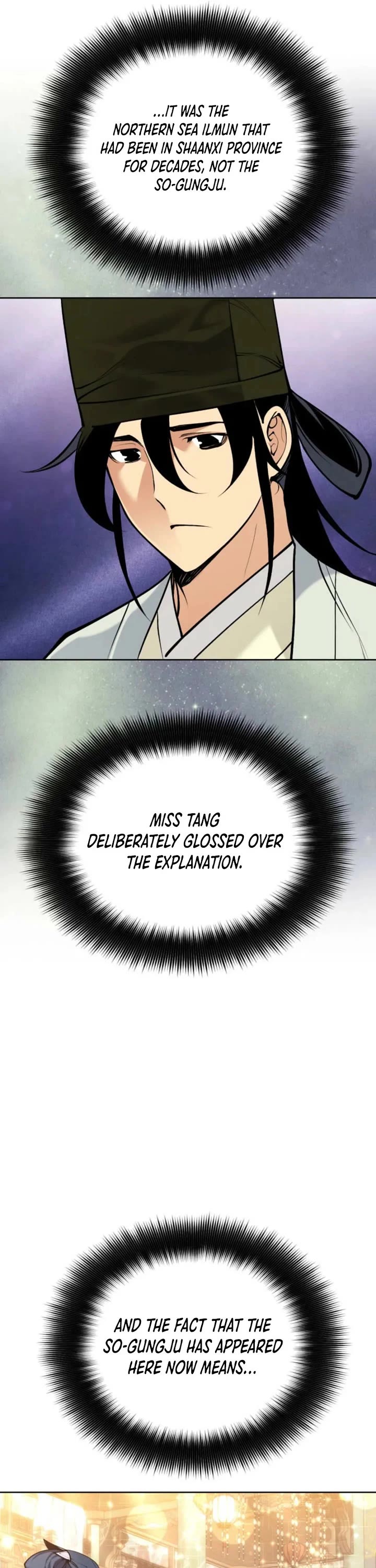 Legends of the Swordsman Scholar Chapter 204 page 17 - Chapter 204