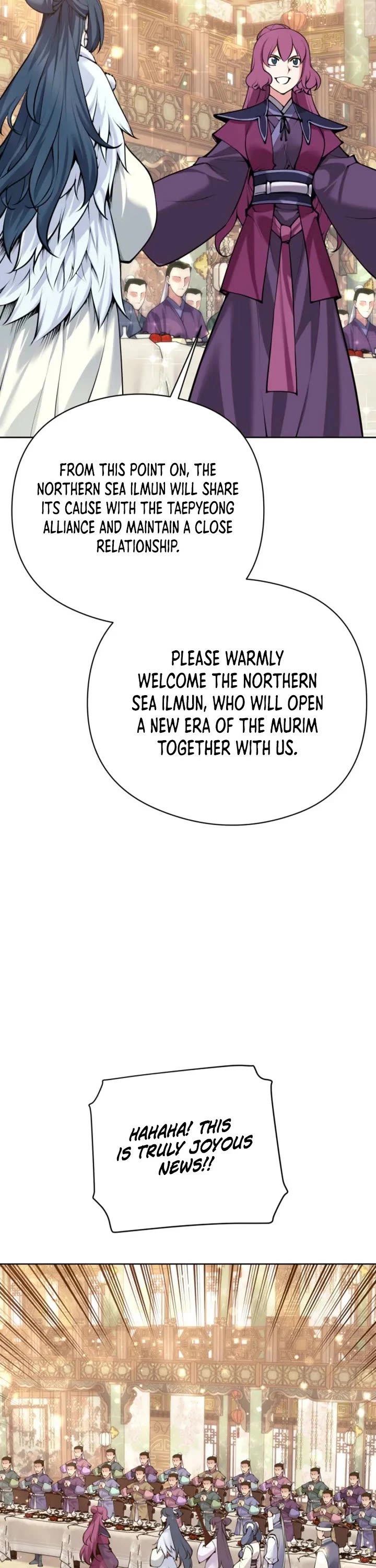Legends of the Swordsman Scholar Chapter 204 page 18 - Chapter 204