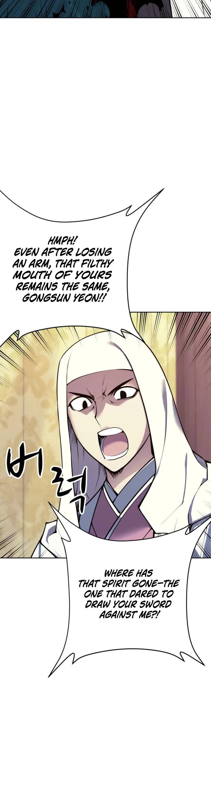 Legends of the Swordsman Scholar Chapter 204 page 45 - Chapter 204
