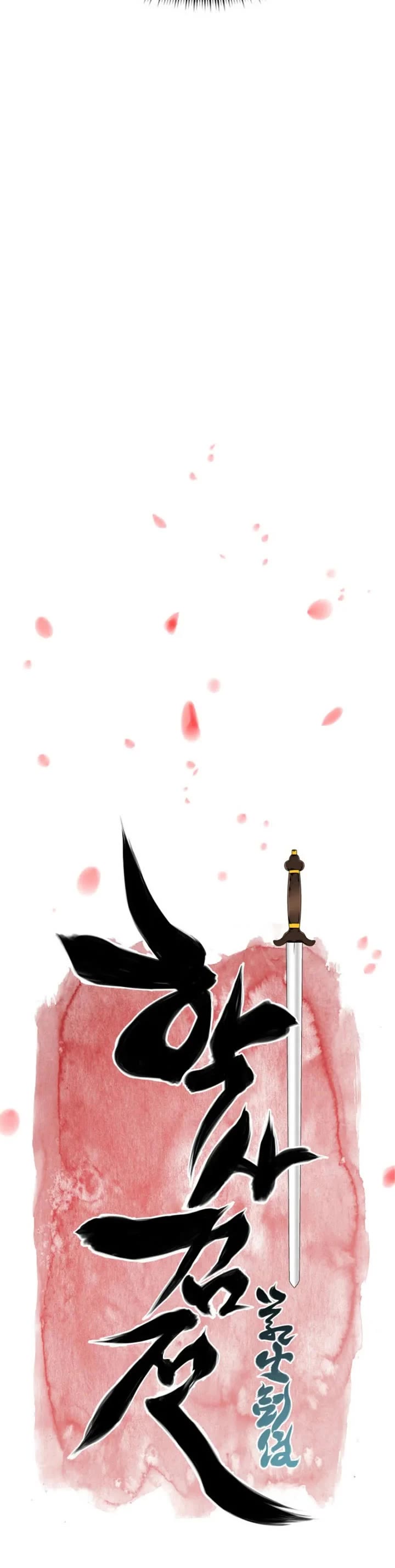Legends of the Swordsman Scholar Chapter 204 page 7 - Chapter 204