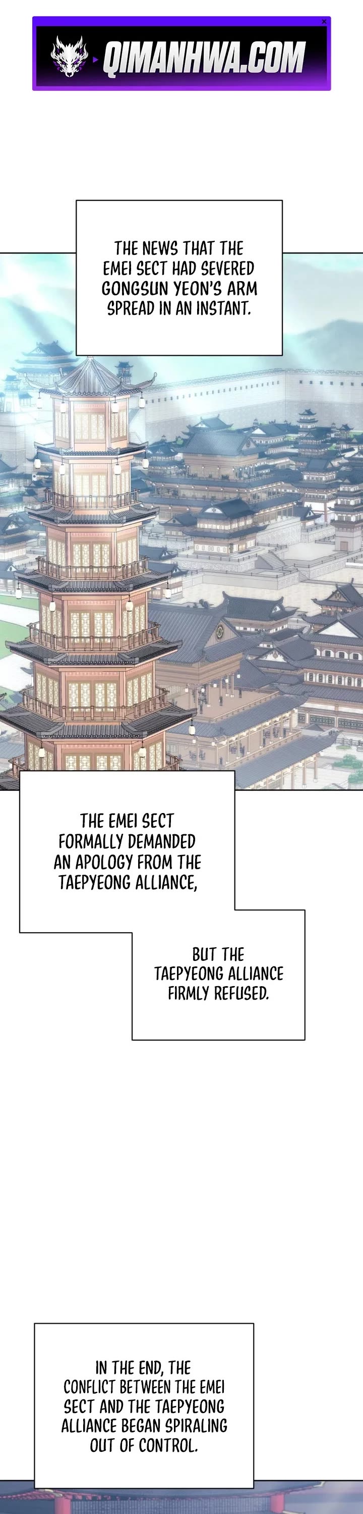 Legends of the Swordsman Scholar Chapter 205 page 1 - Chapter 205