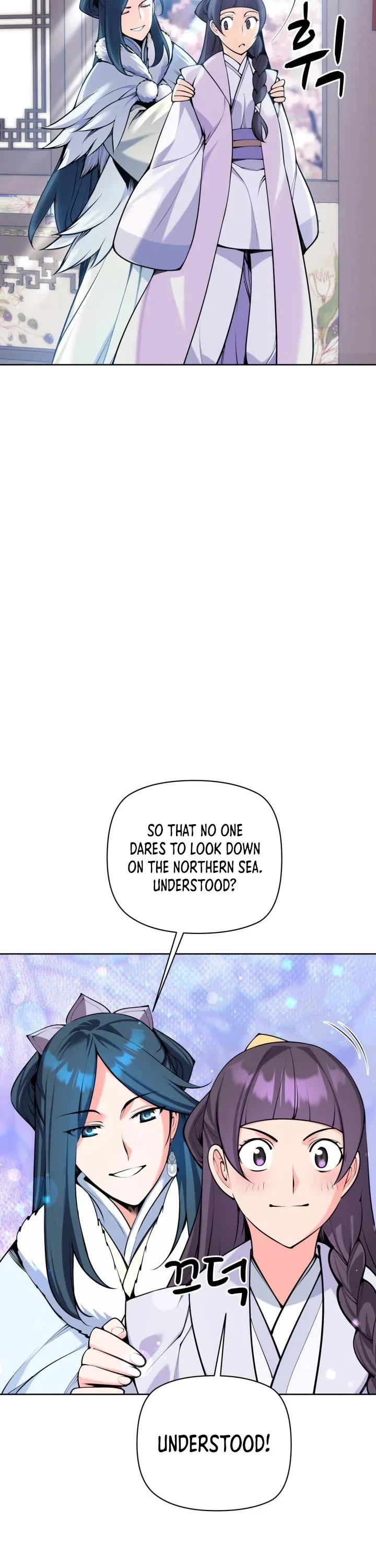 Legends of the Swordsman Scholar Chapter 205 page 31 - Chapter 205