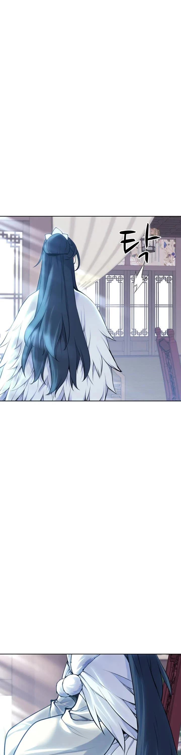 Legends of the Swordsman Scholar Chapter 205 page 32 - Chapter 205