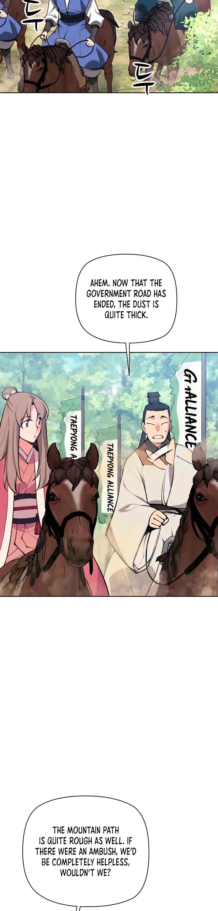 Legends of the Swordsman Scholar Chapter 205 page 42 - Chapter 205