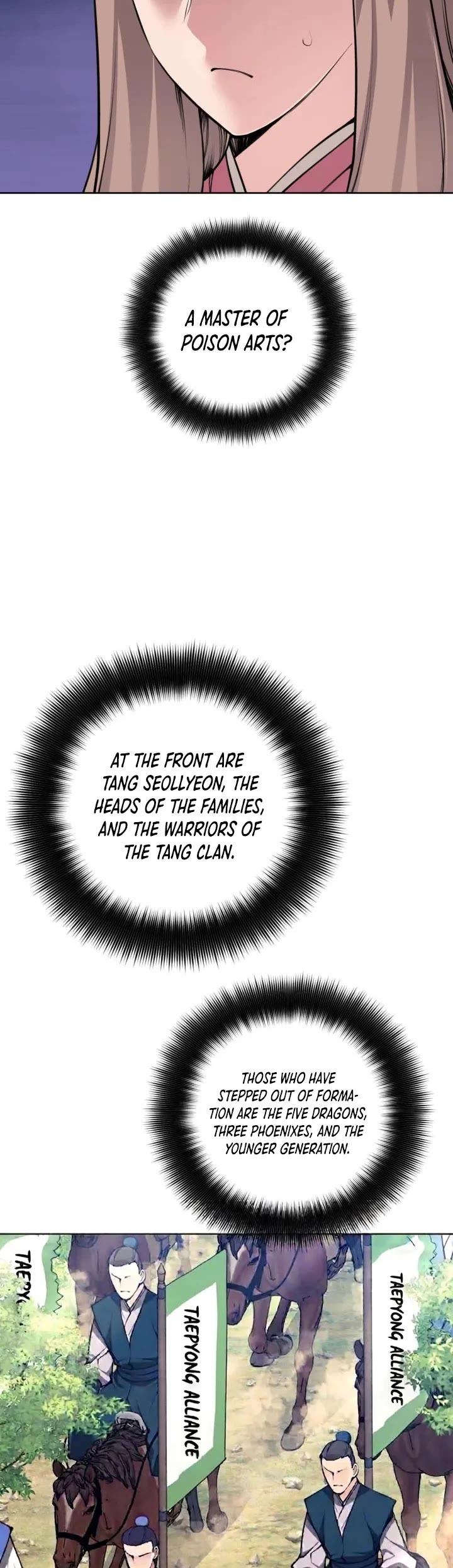 Legends of the Swordsman Scholar Chapter 205 page 49 - Chapter 205