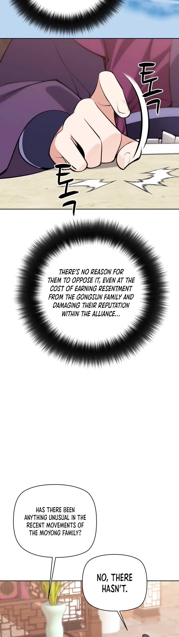 Legends of the Swordsman Scholar Chapter 205 page 5 - Chapter 205