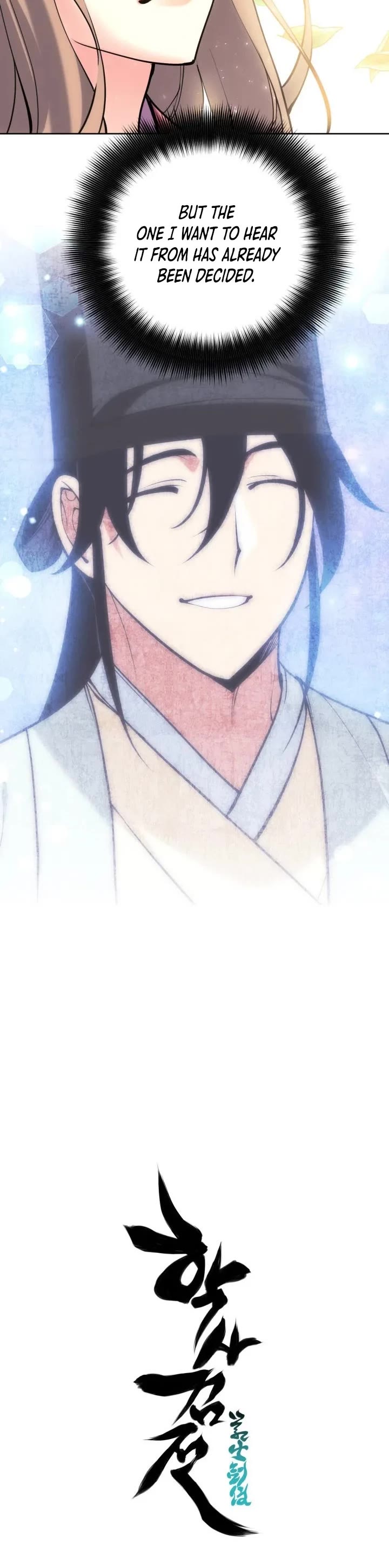 Legends of the Swordsman Scholar Chapter 205 page 58 - Chapter 205