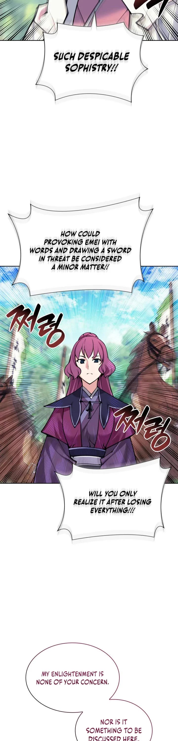Legends of the Swordsman Scholar Chapter 206 page 17 - Chapter 206