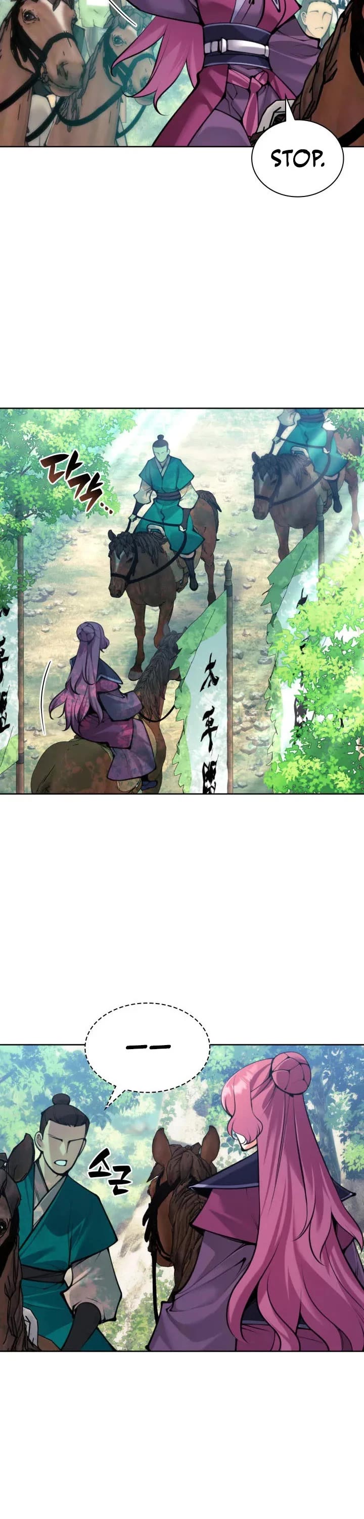 Legends of the Swordsman Scholar Chapter 206 page 2 - Chapter 206