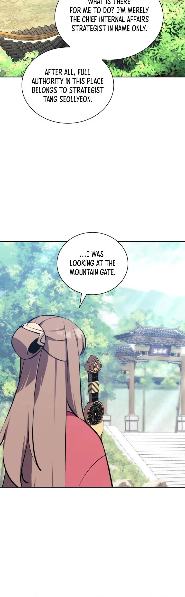 Legends of the Swordsman Scholar Chapter 207 page 10 - Chapter 207